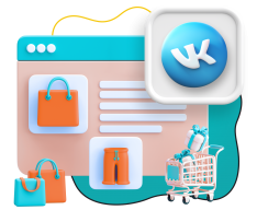 Нейросети и VK-магазин  - КИБЕРшкола программирования для детей, компьютерные курсы для школьников, начинающих и подростков - KIBERone г. Советский