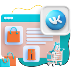 Нейросети и VK-магазин  - КИБЕРшкола программирования для детей, компьютерные курсы для школьников, начинающих и подростков - KIBERone г. Советский