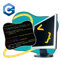 Программирование на С++. Сможет каждый! - КИБЕРшкола программирования для детей, компьютерные курсы для школьников, начинающих и подростков - KIBERone г. Советский