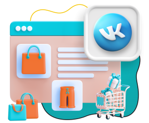 Нейросети и VK-магазин  - КИБЕРшкола программирования для детей, компьютерные курсы для школьников, начинающих и подростков - KIBERone г. Советский