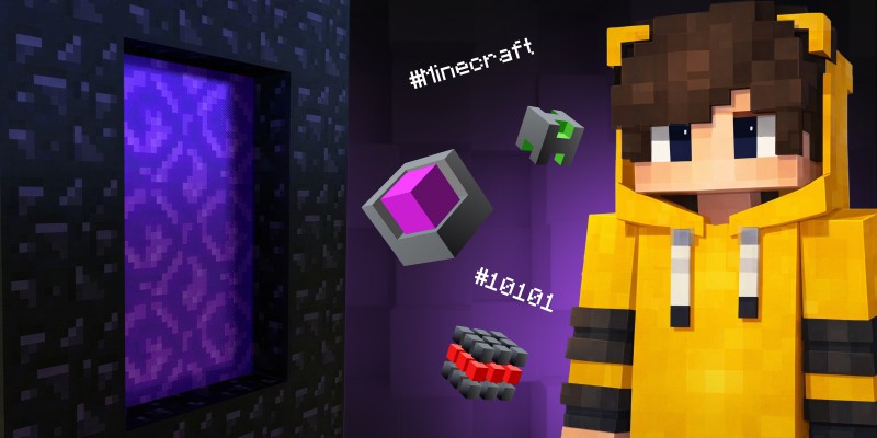 Архитекторы Реальности. Программируем Портал в Minecraft - КИБЕРшкола программирования для детей, компьютерные курсы для школьников, начинающих и подростков - KIBERone г. Советский