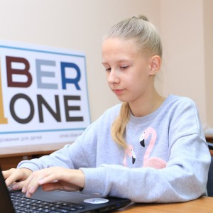 В Омске состоялось открытие школы KiberOne ! - Школа программирования для детей, компьютерные курсы для школьников, начинающих и подростков - KIBERone г. Советский